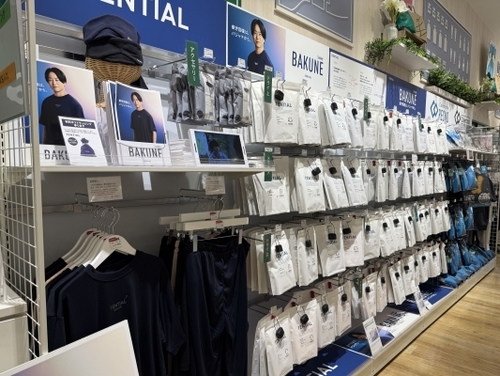 https://kofushowa.hands.net/item/14d3aea518659c587f9b7016d6e29f98734266cd.jpg