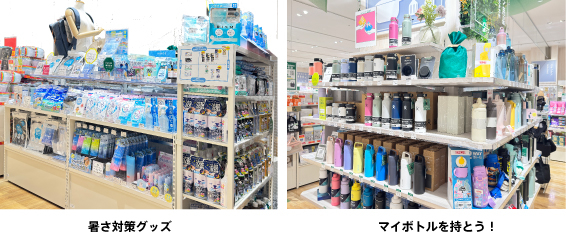 店内画像1.jpg