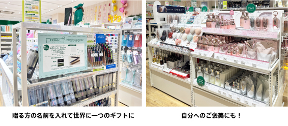 店内画像2.jpg