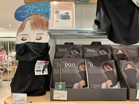 https://kofushowa.hands.net/item/d41bba66801928b4bf8eabcaf64c517b17848ab2.JPG